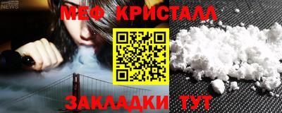 мдпв Обь