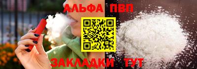 сатива Обнинск