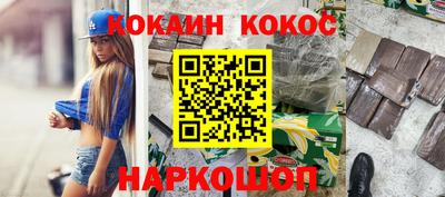 мдпв Обь