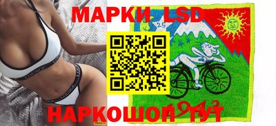 мдпв Обь