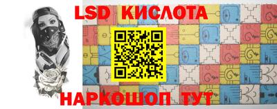 мдпв Обь