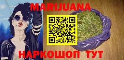 синтетический гашиш Нягань