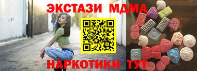 мдпв Обь