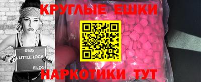 мдпв Обь