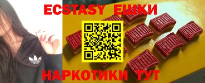 мдпв Обь