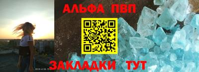 мдпв Обь