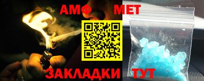 мдпв Обь