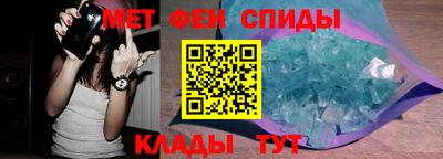 синтетический гашиш Нягань