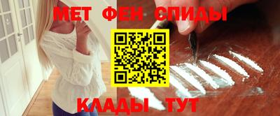сатива Обнинск