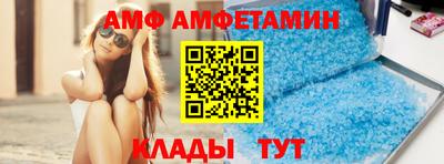 сатива Обнинск