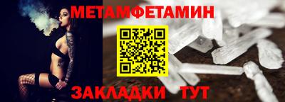 синтетический гашиш Нягань