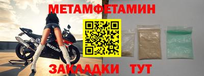 мдпв Обь