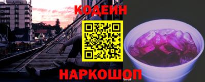 мдпв Обь