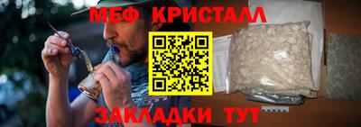 мдпв Обь