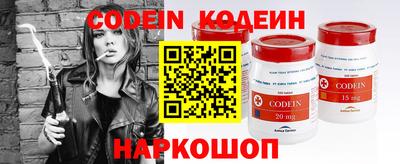 мдпв Обь