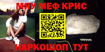 мдпв Обь