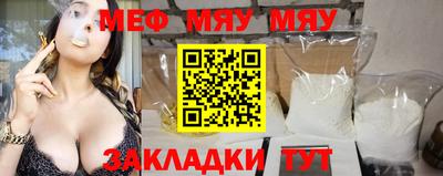 мдпв Обь