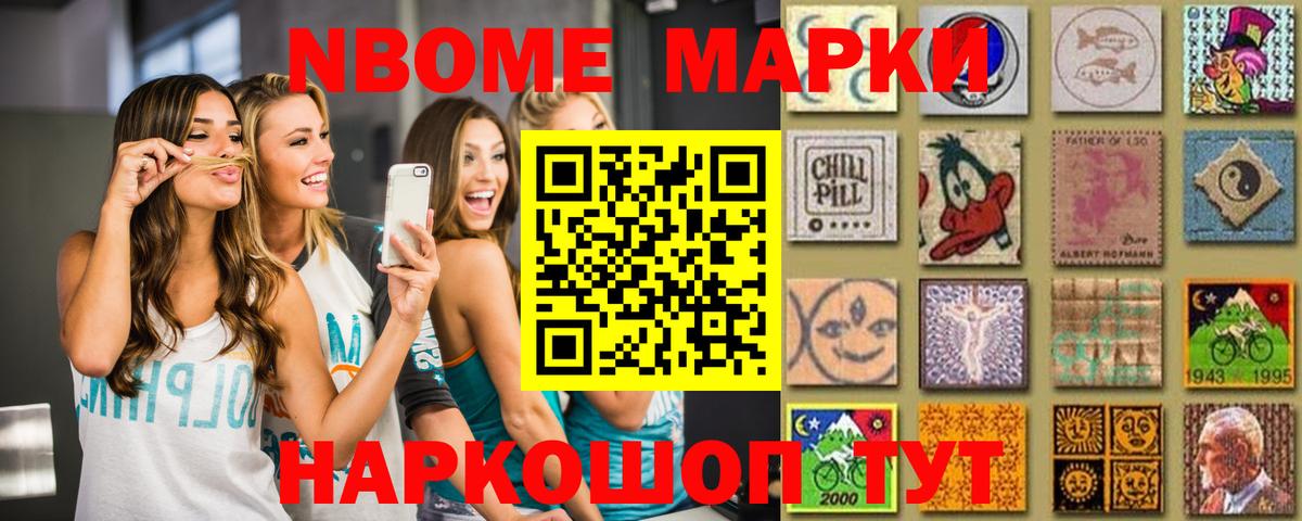 Лсд 25 экстази ecstasy  мега ссылки  ЛСД экстази кислота  Туапсе  Вход с VPN 